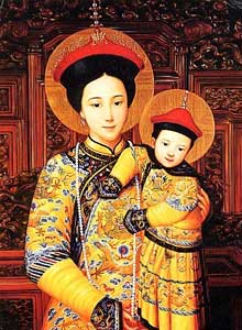 Chinese mother and child